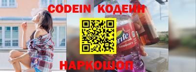 дурь Гай