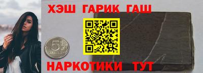 дурь Гай