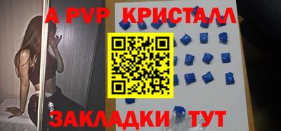 кокаин VHQ Гагарин