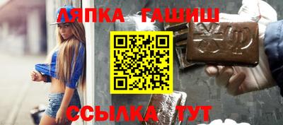 кокаин VHQ Гагарин