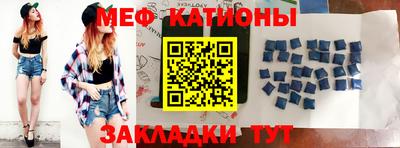 кокаин VHQ Гагарин