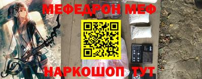 дистиллят марихуана Гатчина