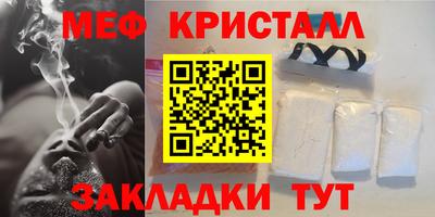 дурь Гай