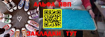 кокаин VHQ Гагарин
