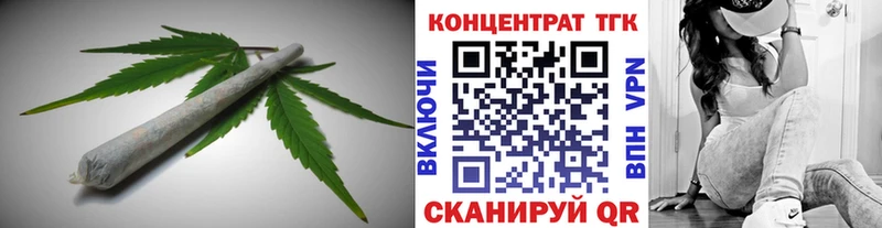 darknet какой сайт  Нерюнгри  ТГК жижа 